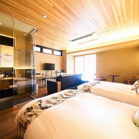 Hotel 枳殻の杜 Kikoku No Mori Kyōto Exterior foto