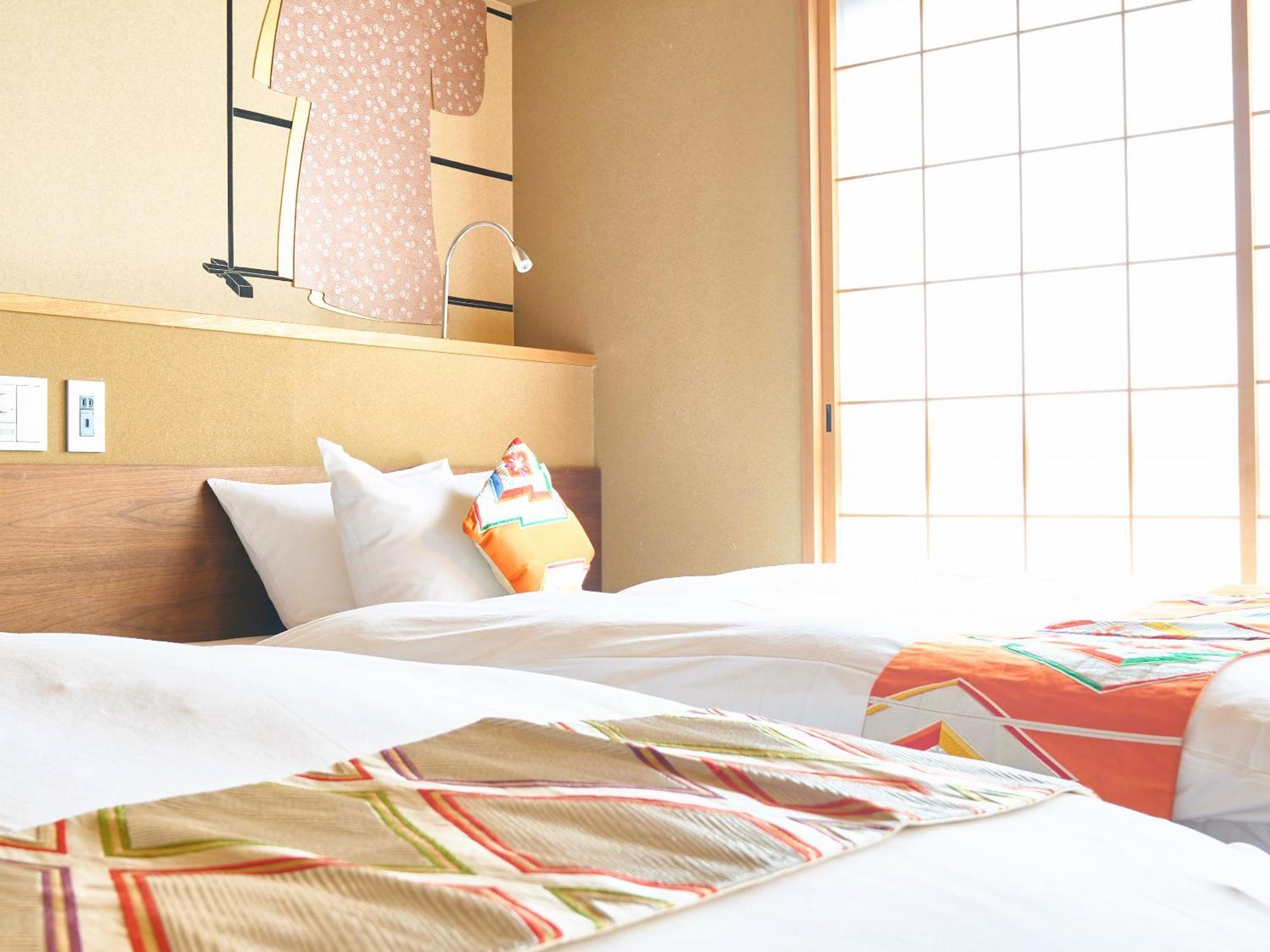 Hotel 枳殻の杜 Kikoku No Mori Kyōto Exterior foto
