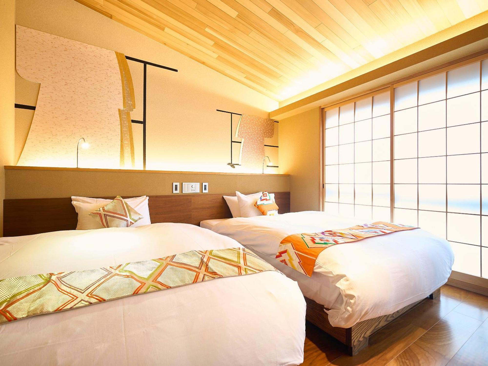Hotel 枳殻の杜 Kikoku No Mori Kyōto Exterior foto