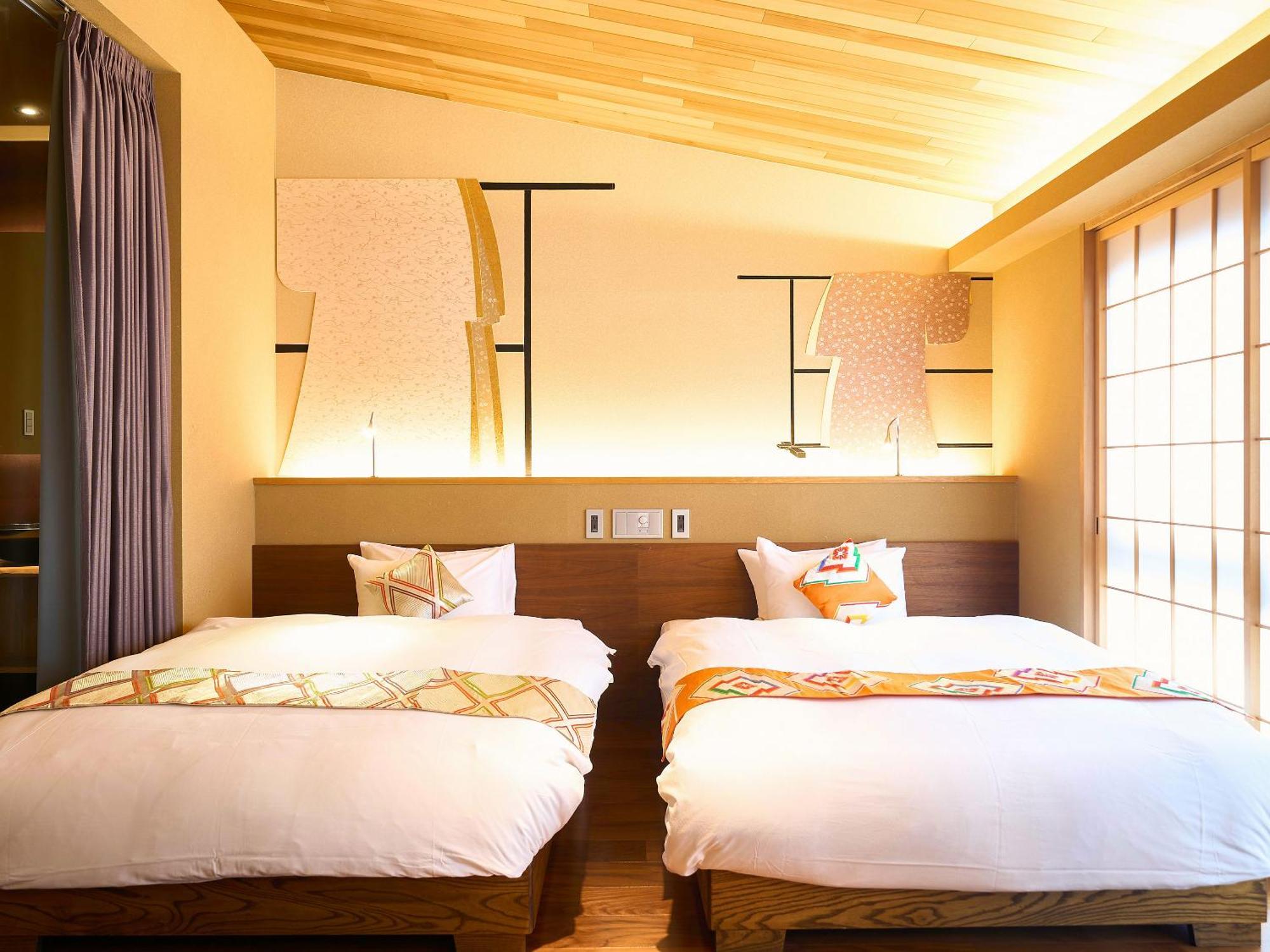 Hotel 枳殻の杜 Kikoku No Mori Kyōto Exterior foto