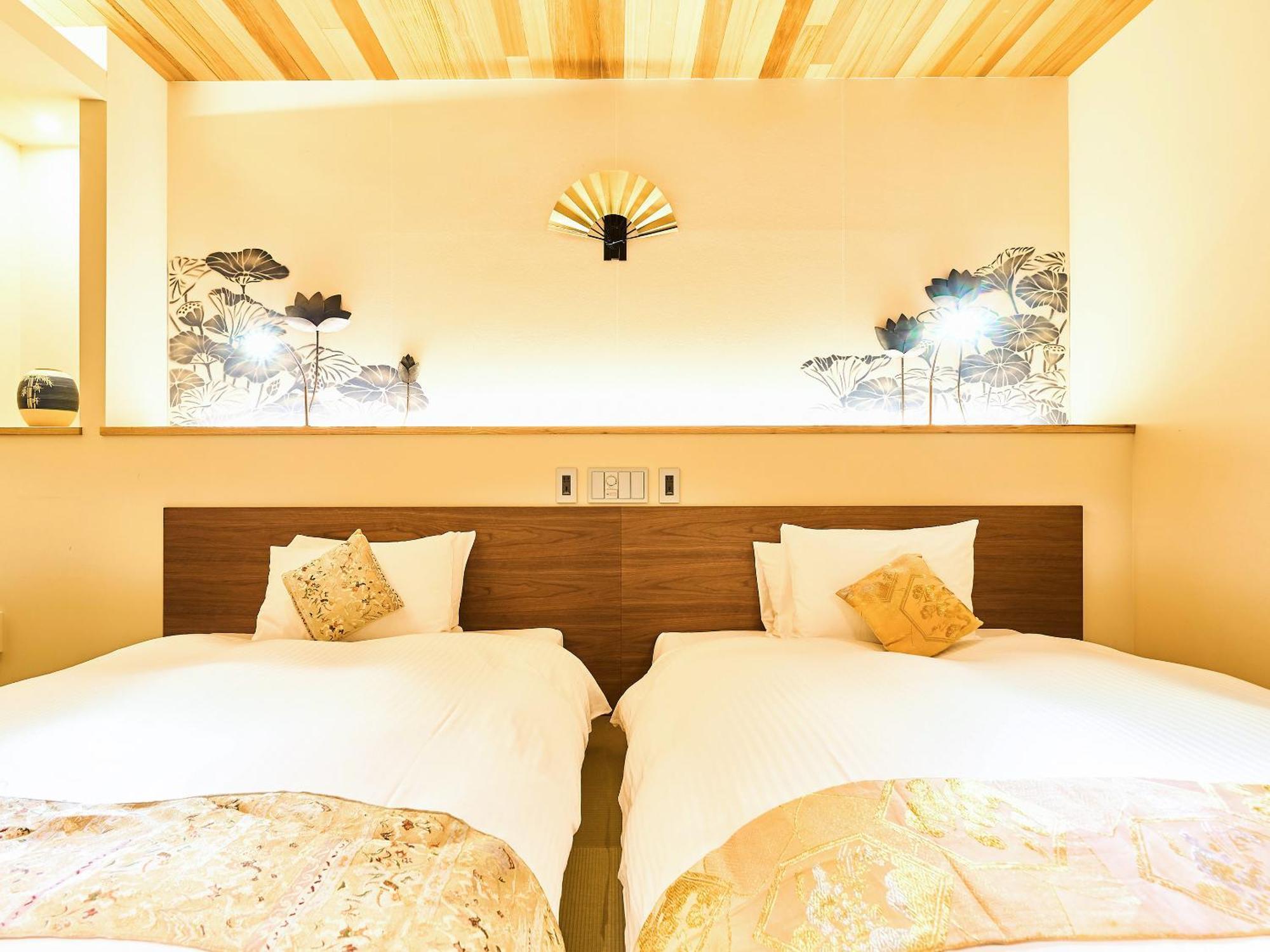 Hotel 枳殻の杜 Kikoku No Mori Kyōto Exterior foto