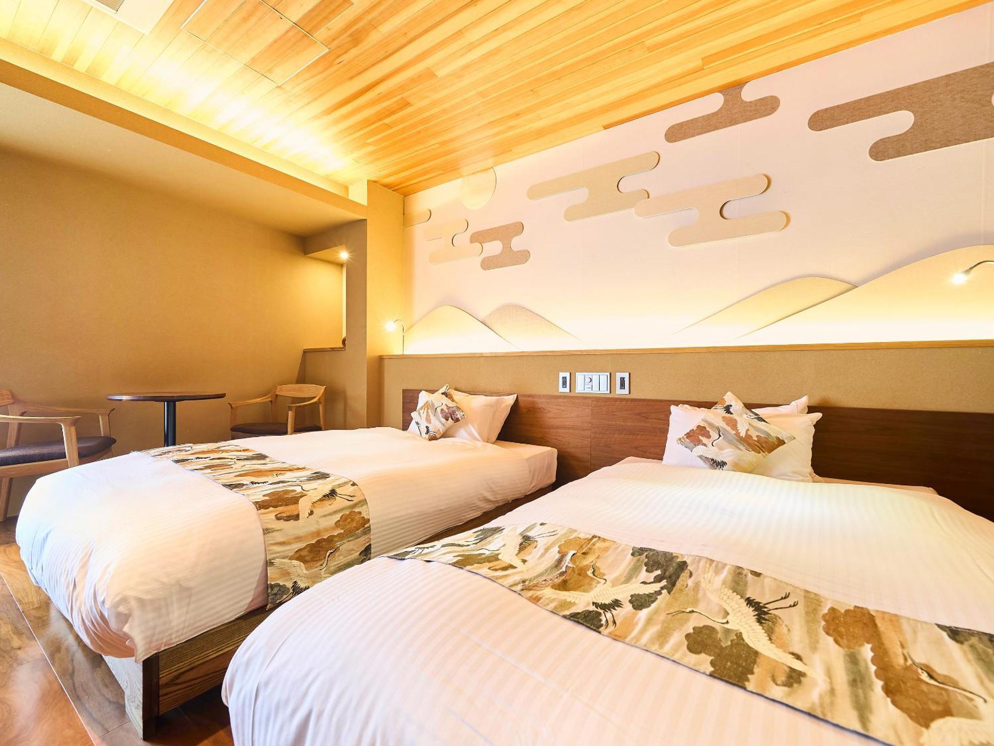 Hotel 枳殻の杜 Kikoku No Mori Kyōto Exterior foto
