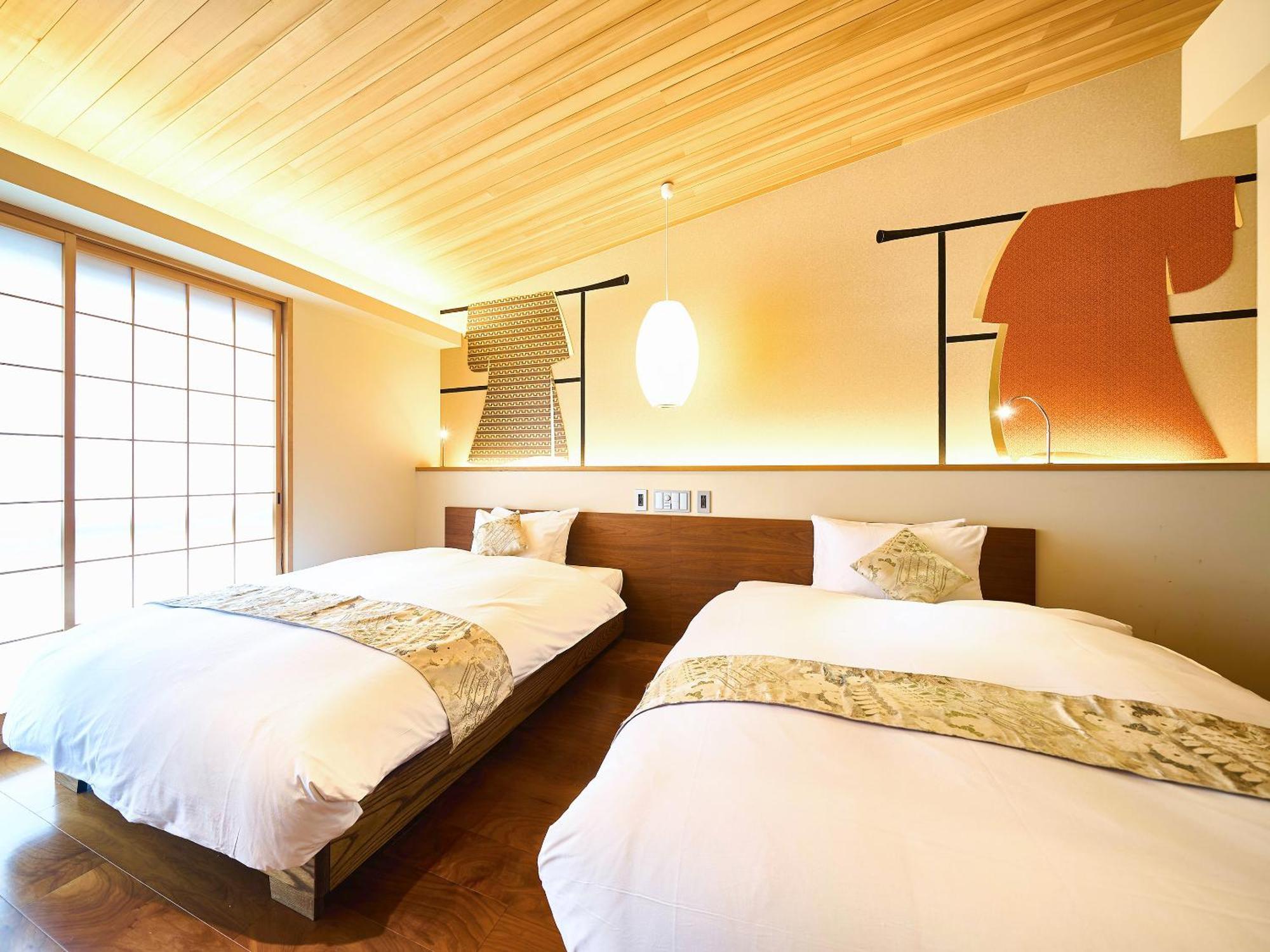 Hotel 枳殻の杜 Kikoku No Mori Kyōto Exterior foto