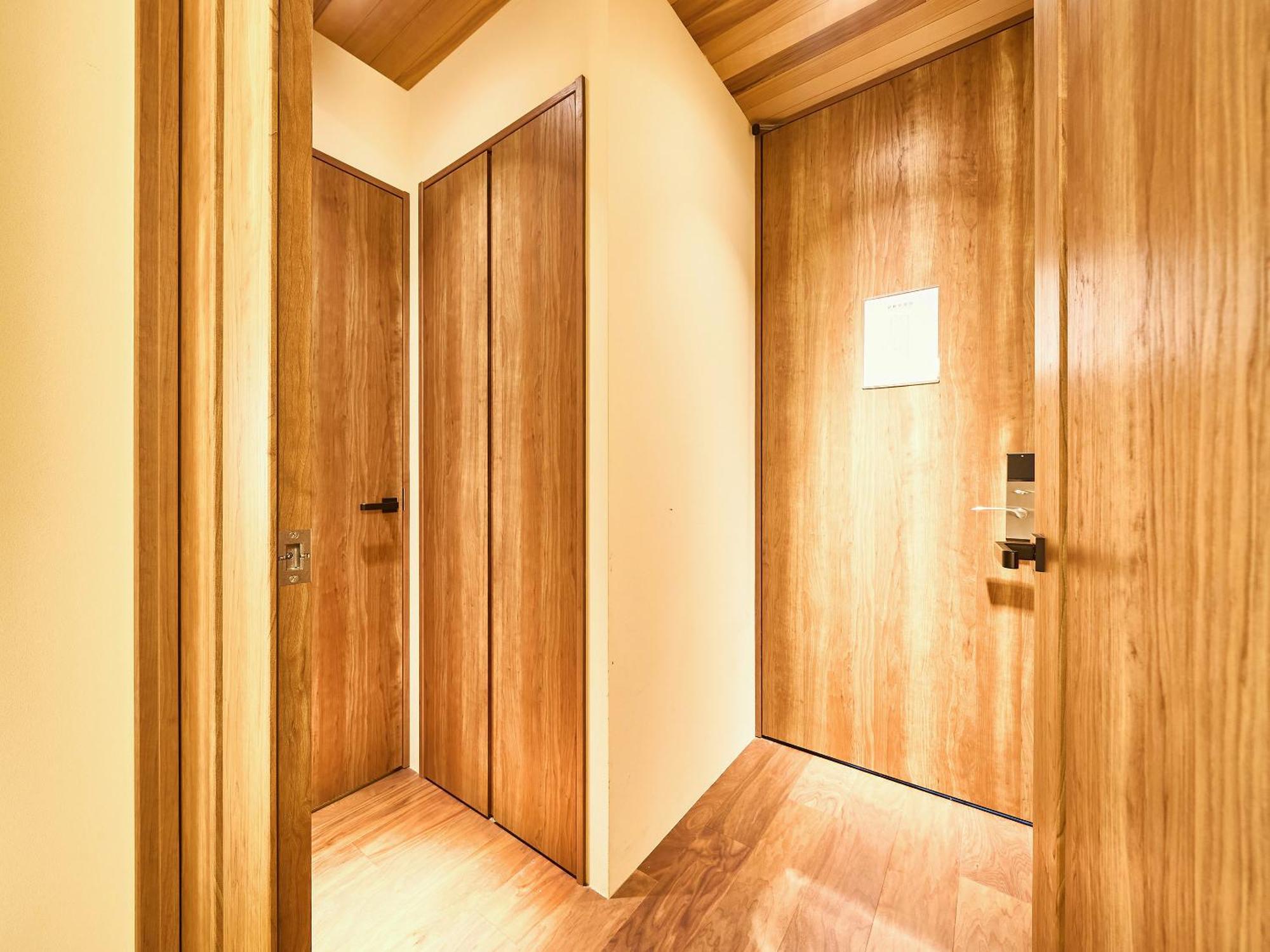 Hotel 枳殻の杜 Kikoku No Mori Kyōto Exterior foto