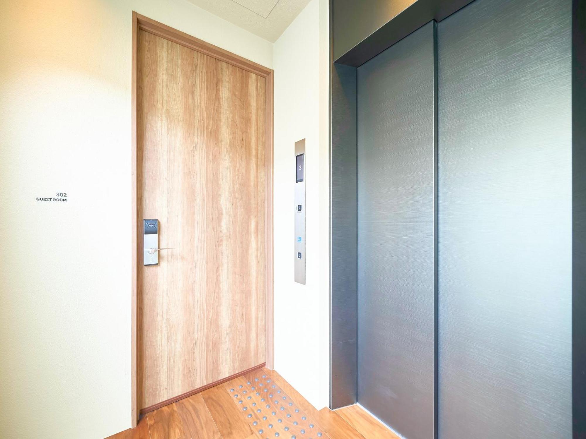 Hotel 枳殻の杜 Kikoku No Mori Kyōto Exterior foto