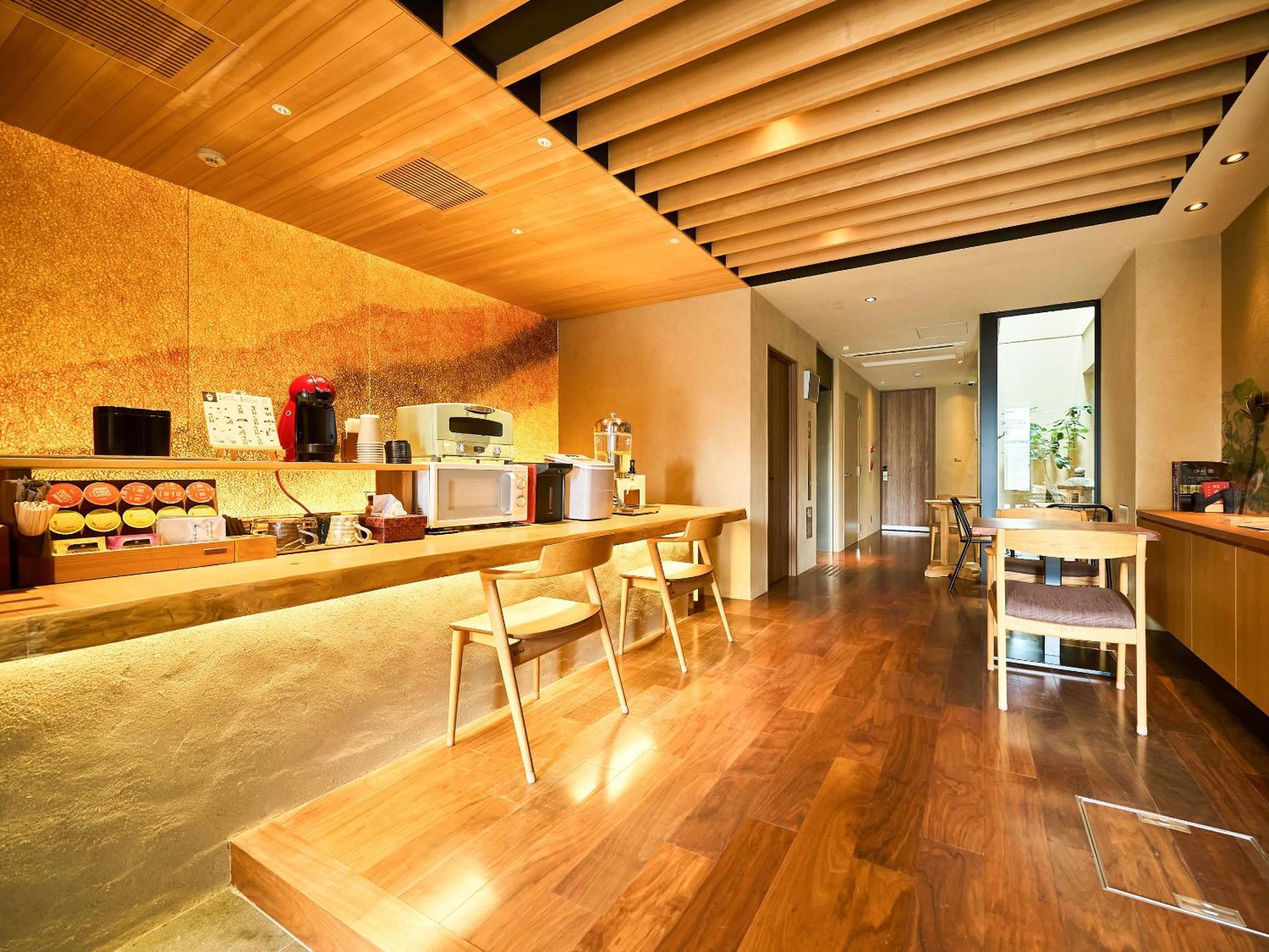 Hotel 枳殻の杜 Kikoku No Mori Kyōto Exterior foto