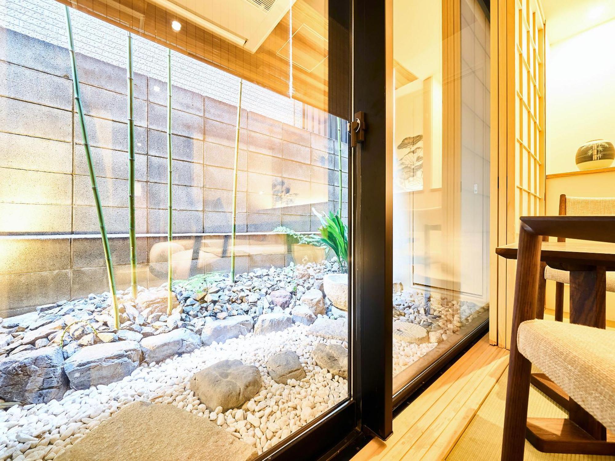 Hotel 枳殻の杜 Kikoku No Mori Kyōto Exterior foto