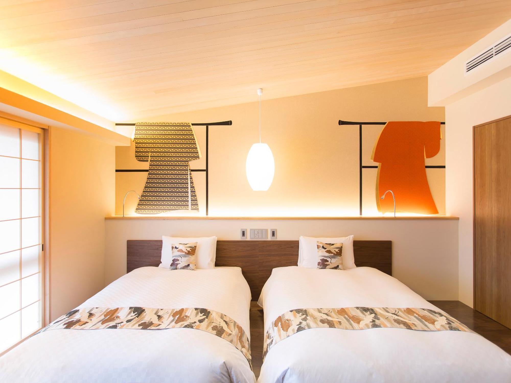 Hotel 枳殻の杜 Kikoku No Mori Kyōto Exterior foto