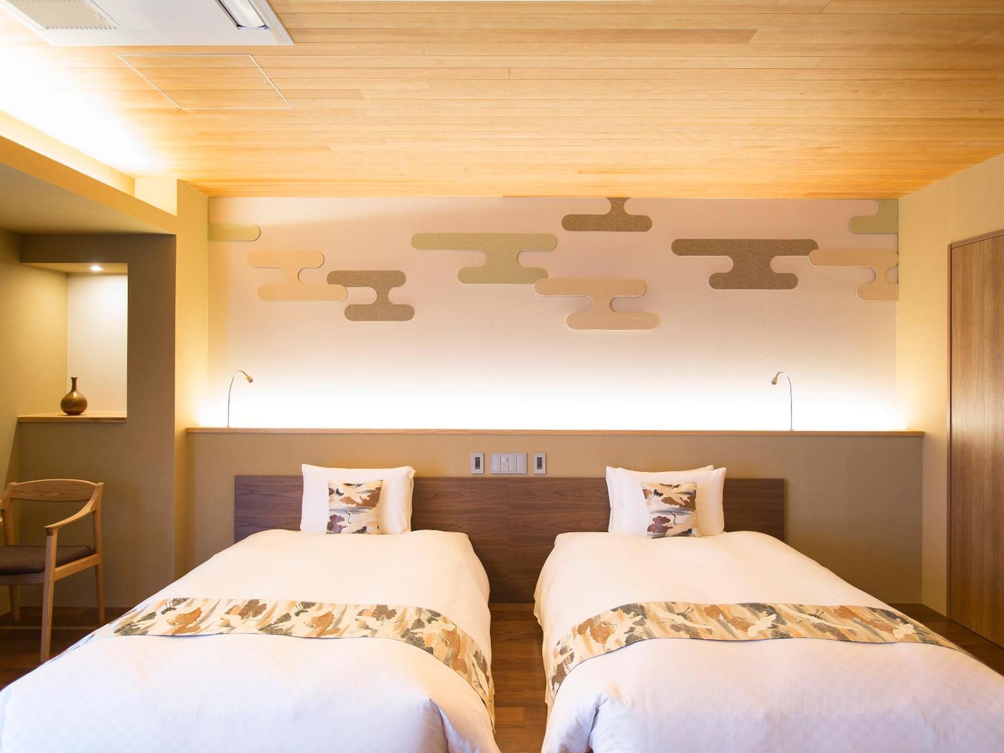 Hotel 枳殻の杜 Kikoku No Mori Kyōto Exterior foto