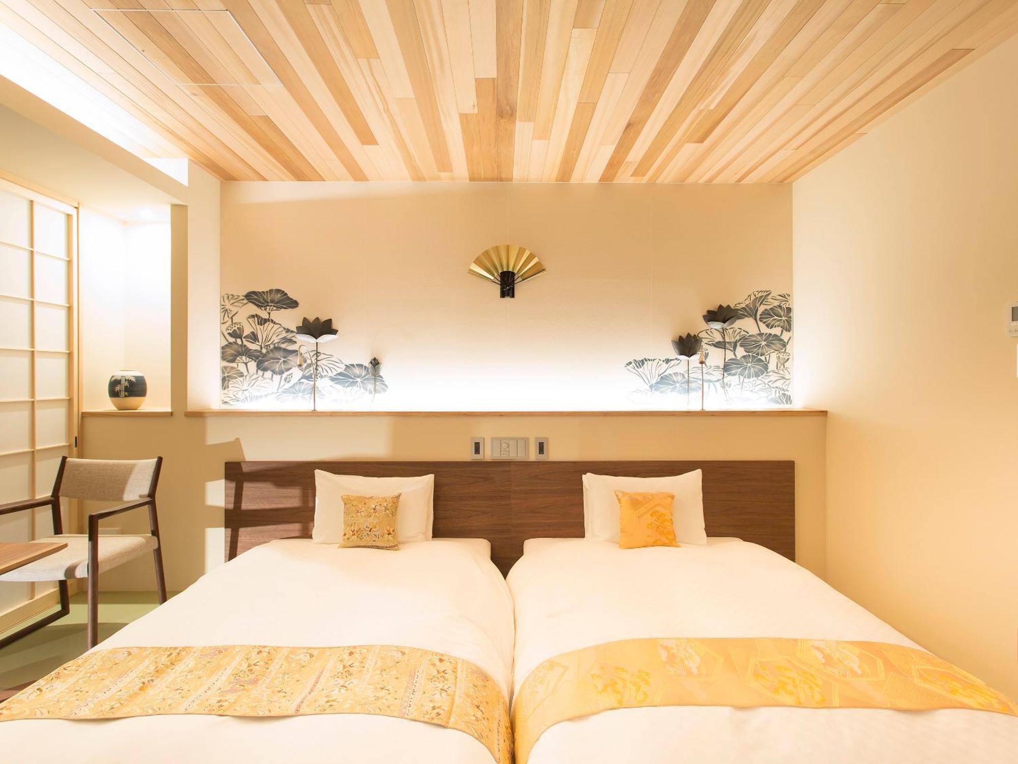 Hotel 枳殻の杜 Kikoku No Mori Kyōto Exterior foto