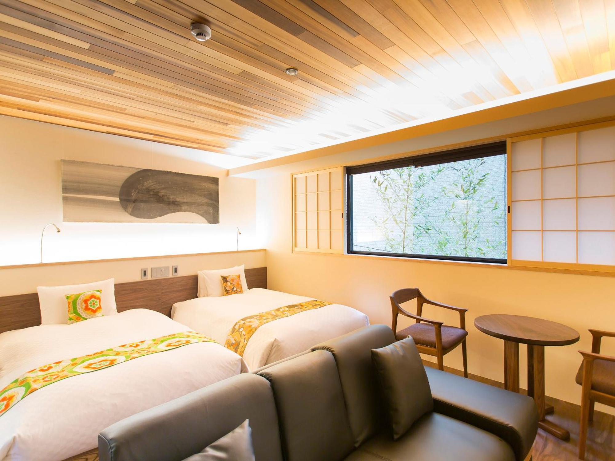 Hotel 枳殻の杜 Kikoku No Mori Kyōto Exterior foto