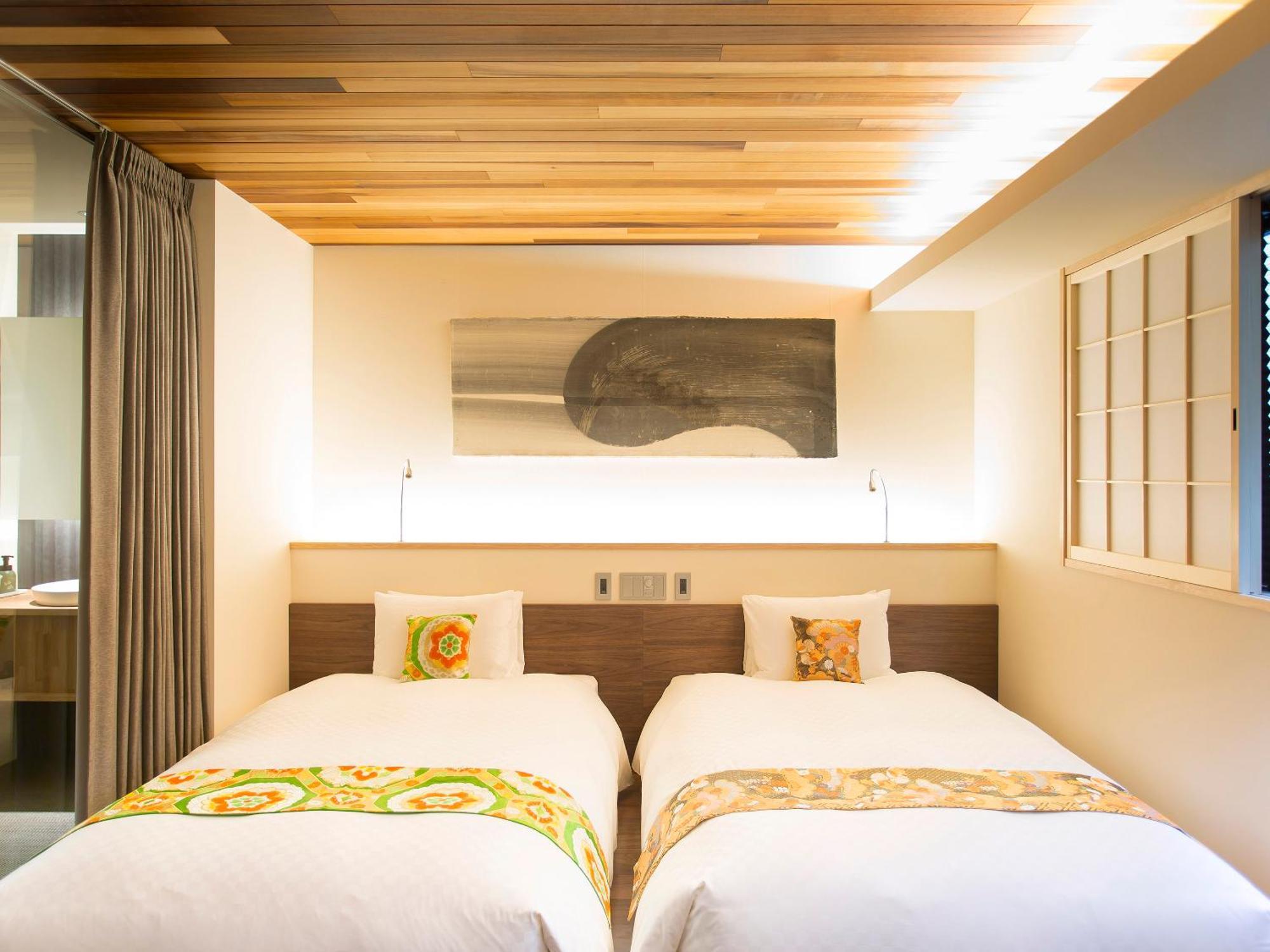 Hotel 枳殻の杜 Kikoku No Mori Kyōto Exterior foto